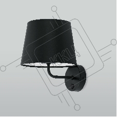 1884 / настенный светильник / Maja