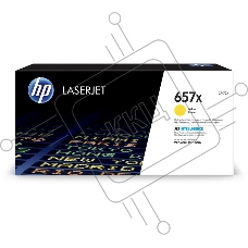 Картридж лазерный HP 657X желтый для HP CLJ MFP M681/M682 (CF472X) 23000 стр