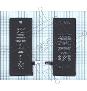 Аккумуляторная батарея для Apple iPhone 6 3.82V 6.91Wh