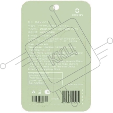 Насадка для ирригатора Oclean W10 N10 (зеленый) (упак.:2шт) Oclean W10