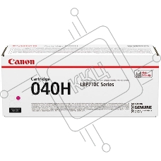 Картридж лазерный Canon Cartridge 040HM (0457C001) пурпурный (10000 стр.) для Canon LBP-710Cx/712Cx