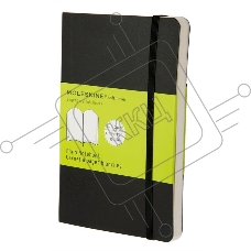 Блокнот Moleskine CLASSIC SOFT 90x140мм 192стр. нелинованный мягкая обложка фиксирующая резинка черный