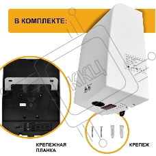 Сушилка для рук Puff 8951 1000Вт белый