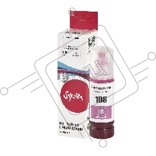 Контейнер с чернилами Sakura C13T09C64A (108 LM) для Epson, светло-пурпурный, 70 мл.