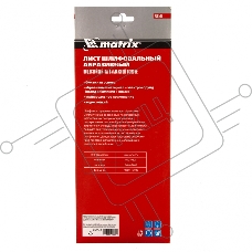 Шлифлист на бумажной основе, P 60, 115 х 280 мм, 5 шт, водостойкий  Matrix