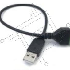 Кабель со сборным  разъемом USB тип А папа