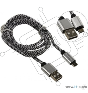 Кабель USB08-03T PRO USB2.0 Белый, AM-MicroBM, 1m, 2.1A (87803)