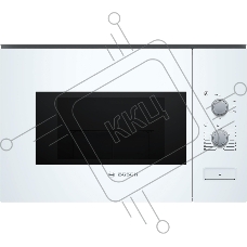 Микроволновая печь встраиваемая Bosch BFL 520MW0 белый, 20 л, 800 Вт, переключатели - поворотный механизм