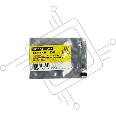 Чип Hi-Black к картриджу HP LJ Enterprise M681 (CF473X), M, 23K