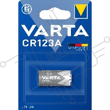 Элемент питания VARTA PROFESSIONAL CR123A