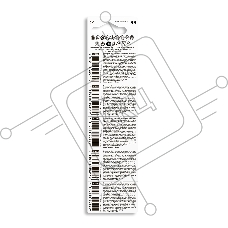 Батарейки СТАРТ CR2025 - BL5 100/2000 (5 шт)