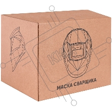 Маска сварщика, модель 400 в уп. 1 шт. коробка