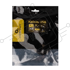 Кабель USB3.0 Cablexpert CCP-USB3-AMCM-3M, AM/Type-C, 3А, 36Вт, QC3.0, медь, двойн.экран, Pro, 3м, черный, пакет