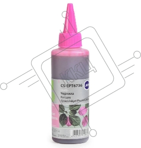 Чернила Cactus CS-EPT6736 светло-пурпурный (100мл) Epson L800