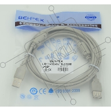 Кабель-удлинитель 744792 USB A(m) USB A(f) 3м феррит.кольца серый