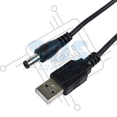 Кабель USB штекер - DC разъем питание 2,1х5,5 мм, длина 1,5 метра REXANT