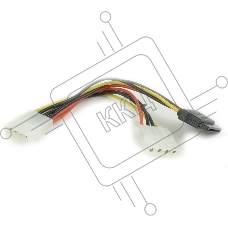 Кабель питания SATA Gembird/Cablexpert CC-SATA-PSY2, 15см, molex 4pin/molex4pin+sata 15pin, на 2 устр.