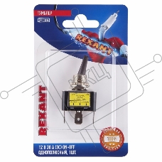 Тумблер 12V 30А (3c) ON-OFF однополюсный  с красной LED подсветкой  (ASW-07D-2)  REXANT (в упак. 1шт.)