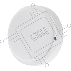 Светильник светодиодный пылевлагозащищенный REXANT ЖКХ-01 круг 8 Вт 700 Лм IP65 140 мм 6500 K