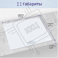 Индукционная варочная панель Bosch PUE612BB1J, 60 см, индукция,сенсорное управление, белый