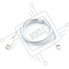 Кабель для зарядки Apple Type-C  - Lightning 60W 1m OEM
