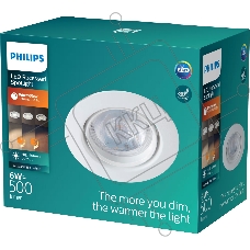 Встраиваемый светильник Philips IMPALA WGDIM SL264 RD 068 6W 27K WH 1PK
