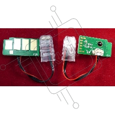 Чип ELP для Samsung CLX-9250/9252/9350/9352 (CLT-Y607S) Yellow 15K (Китай)