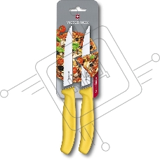 Набор ножей кухонных Victorinox Swiss Classic (6.7936.12L8B) компл.:2шт желтый блистер
