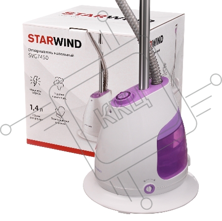 Отпариватель напольный Starwind SVG7450 1800Вт белый/фиолетовый
