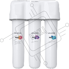 Водоочиститель Аквафор Кристалл Baby H Pro