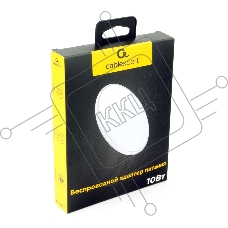 Беспроводной адаптер питания Cablexpert MP3A-PC-31, QI 10Wt, 7,5Wt, 5Wt, белый