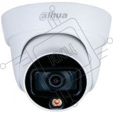 Камера видеонаблюдения Dahua DH-HAC-HDW1509TLQP-A-LED-0280B-S2 2.8-2.8мм HD-CVI цветная