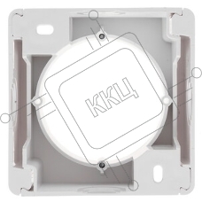 Коробка наружного монтажа GSL000100 Schneider Electric Glossa белый