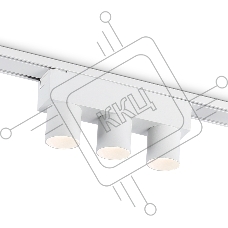 Светильник трековый светодиодный GV1503/3 WH белый IP20 6W 4200K 48V 24° 122*26*55