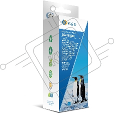 Чернила G&G GG-T6642C голубой100мл для Epson L100, L110, L120, L130, L132, L210, L222