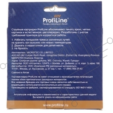 Картридж струйный ProfiLine PL-LC3619XLY для принтеров Brother MFC-J2330DW/J2730DW/J3530DW/J3930DW с чернилами Yellow