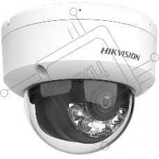 Камера видеонаблюдения IP Hikvision DS-2CD2123G2-LIS2U(2.8mm) 2.8-2.8мм цв.