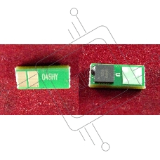 Чип ELP Imaging® для Canon i-SENSYS LBP653Cdw/654Cx/732Cdw/734Cdw/735Cx Yellow, 5K (1251C002)