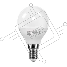 Лампа светодиодная LED-ШАР-VC 11Вт 230В E14 4000К 990лм IN HOME 4690612020594