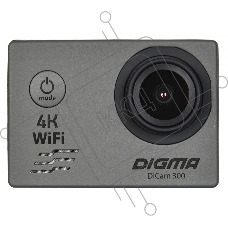 Экшн-камера Digma DiCam 300 серый