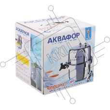 Водоочиститель многоступенчатый Аквафор В150 фаворит