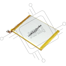 Аккумуляторная батарея BL295 для Lenovo K9 3000mAh