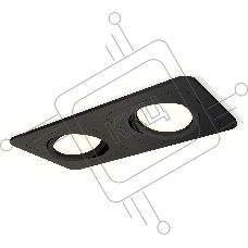 Комплект встраиваемого светильника Ambrella light XC7906010 SBK черный песок MR16 GU5.3 (C7906, N7711)