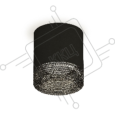 Светильник Ambrella Light XS7402011 SBK/BK черный песок/тонированный MR16 GU5.3 (C7402, N7192)
