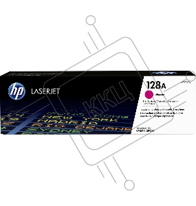 Тонер-картридж HP CE323A пурпурный CLJ Pro CM1415FN/CM1415FNW/CP1525N/CP1525NW (1300 стр.)