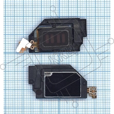 Полифонический динамик (Buzzer) для Samsung Galaxy Note Edge SM-N915F  в сборе