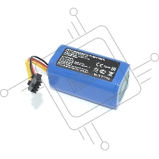 Аккумулятор для Redmond RV-R270, RV-R450, Kassel SQ-1020 2600mah