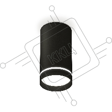 Светильник Ambrella Light XS8162006 SBK/FR черный песок/белый матовый GX53 (C8162, N8462)