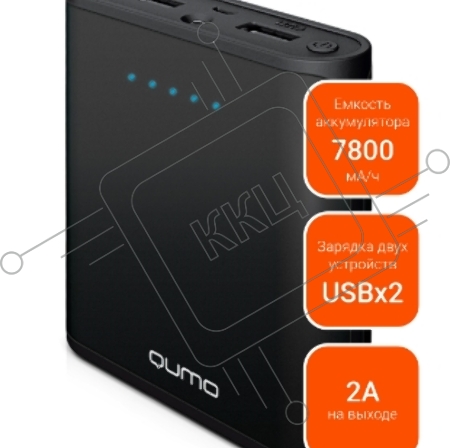 Портативное зарядное устройство Qumo PowerAid 7800, 7800 мА-ч, 2 USB 1A+2A, вход 1А, черный, корпус ABS пластик