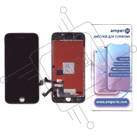 Дисплей Amperin для Apple iPhone 7 в сборе с тачскрином (IPS), черный